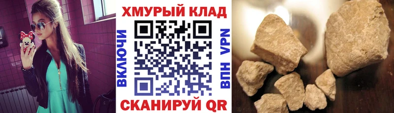 Героин Heroin  Шумиха 