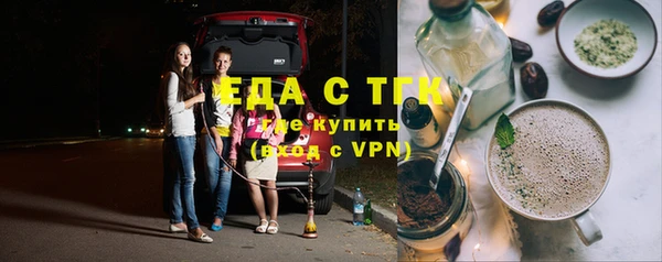 скорость mdpv Алексин