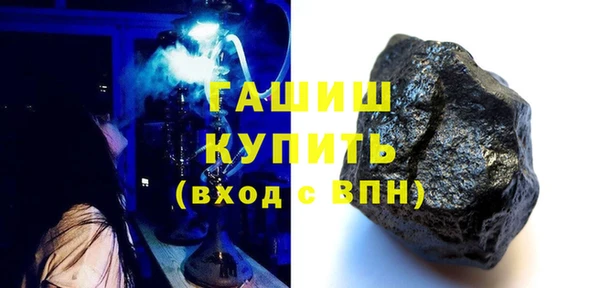 кокаин премиум Алзамай