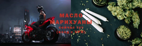 скорость mdpv Алексеевка