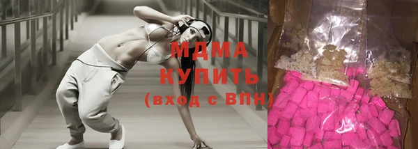 кокаин премиум Алзамай