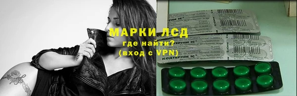скорость mdpv Алексин