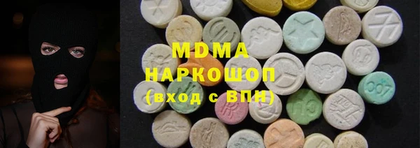 скорость mdpv Алексин