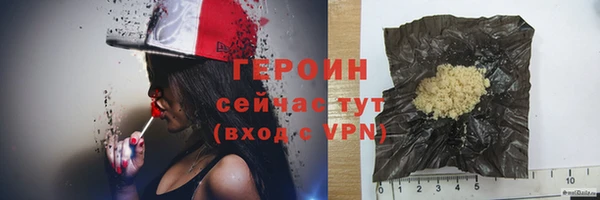 скорость mdpv Алексин