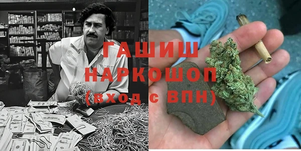 скорость mdpv Алексин