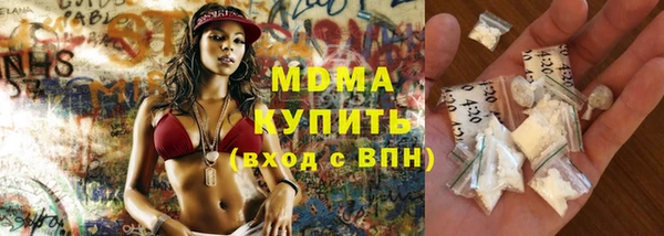 кокаин премиум Алзамай