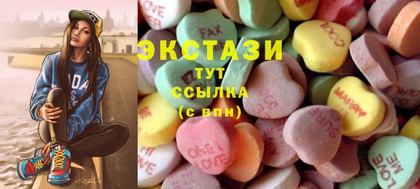 кокаин премиум Алзамай