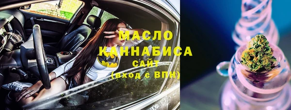 кокаин премиум Алзамай