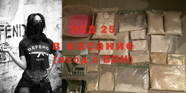 скорость mdpv Алексеевка