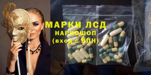 скорость mdpv Алексин