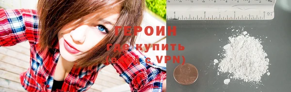 скорость mdpv Алексин